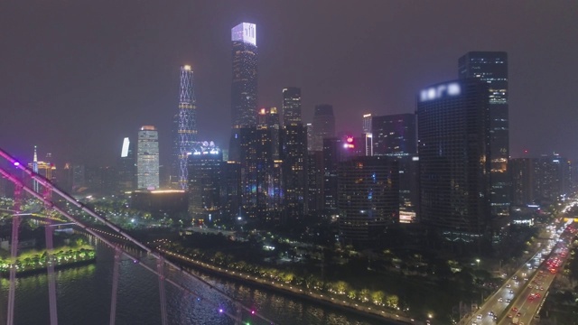 猎得桥和广州夜景。中国鸟瞰图视频素材