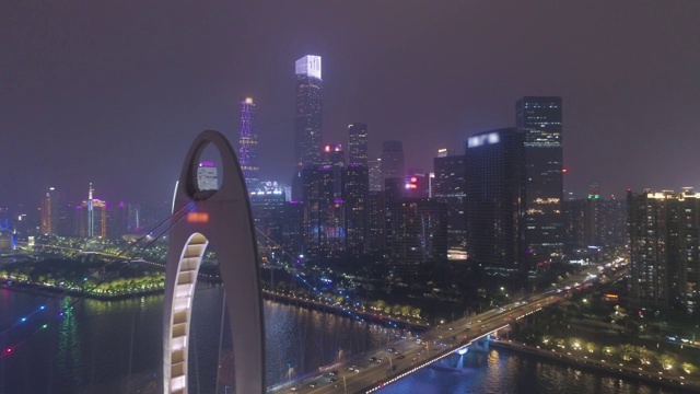 烈德大桥和广州市中心夜景。中国鸟瞰图视频素材