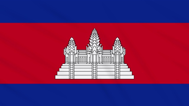 柬埔寨国旗飘扬布面背景，环视频下载