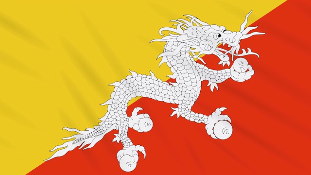 不丹国旗飘扬布背景，环视频素材