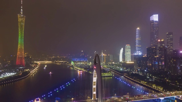 猎得桥和广州夜景。鸟瞰图视频素材