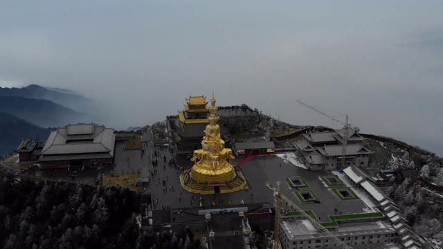 峨眉山蒲仙佛像和佛寺的十面，成都，中国视频素材