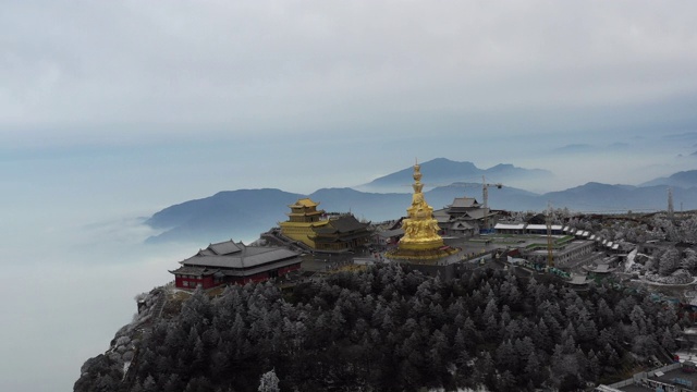 峨眉山蒲仙佛像和佛寺的十面，成都，中国视频素材
