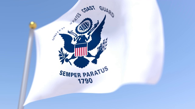 美国海岸警卫队旗视频下载