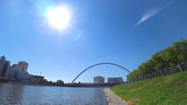 最后一天的桥牌。哈萨克斯坦的首都是阿斯塔纳。视频素材