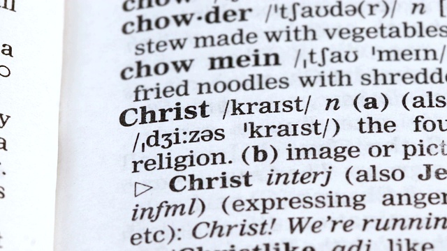 基督字的定义见于字典，传奇性宗教创始人，众神之子视频下载