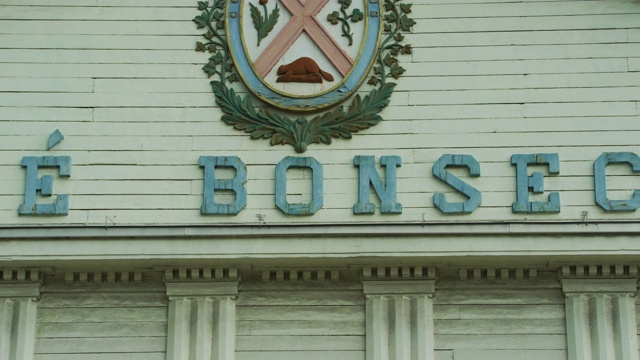 蒙特利尔的Bonsecours标识市场视频下载
