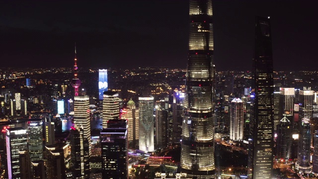 上海夜景鸟瞰图视频素材