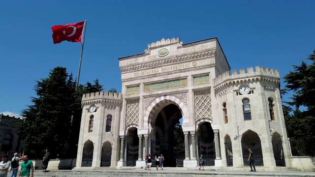 伊斯坦布尔大学的大门视频下载