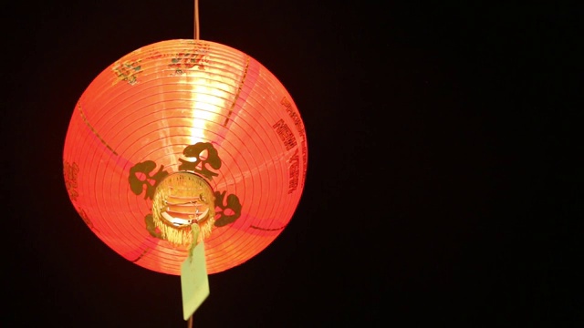 中国传统纸灯笼视频下载
