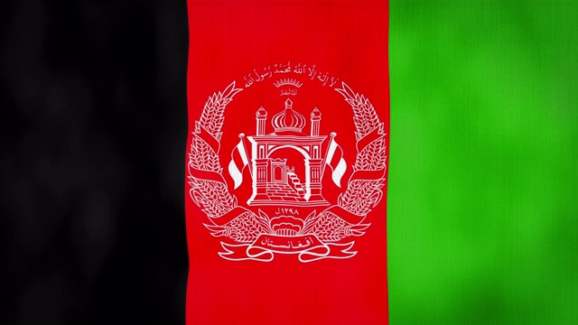 循环，真实的面料纹理和波浪形阿富汗国旗，3D和4K动画。视频下载