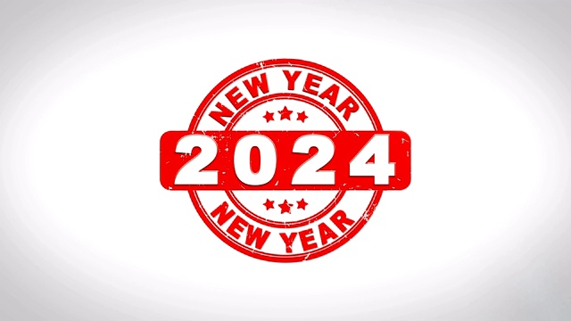 新年快乐2024签字盖章文字木制邮票动画。视频素材