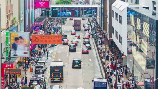 时间推移:香港城市的交通运输视频素材