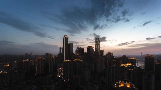 T/L WS HA Urban City skyscraper Sunset Transition /重庆，中国视频下载