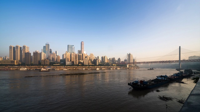 T/L WS LA Yangtze River City Morning Sunrise Transition /重庆，中国视频素材