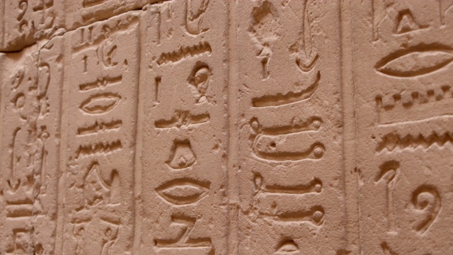 象形文字，Edfu神庙，埃及视频下载