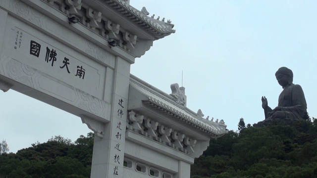 香港大屿山的大佛视频素材