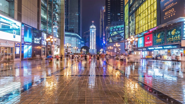 中国重庆市解放纪念碑商业街视频下载