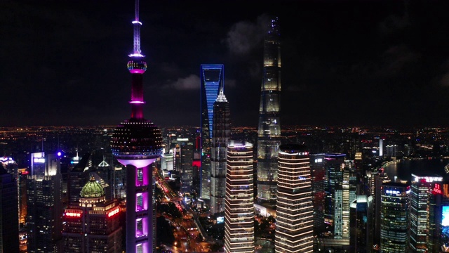 上海陆家嘴夜景视频素材