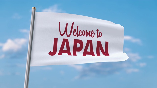 欢迎来到日本挥舞旗帜(包括哑光，你可以把自己的背景)视频素材