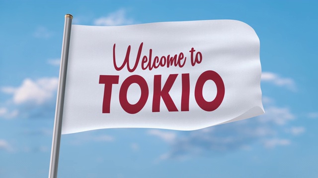 欢迎来到东京挥舞旗帜(包括哑光，所以你可以把自己的背景)视频素材