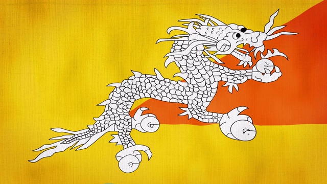 回路，真实的面料纹理和波浪不丹国旗动画视频下载