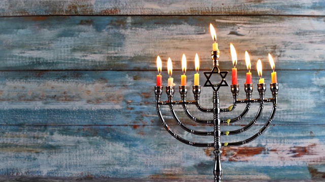 犹太节日象征星大卫光明节烛台光明节，犹太人的光明节视频素材
