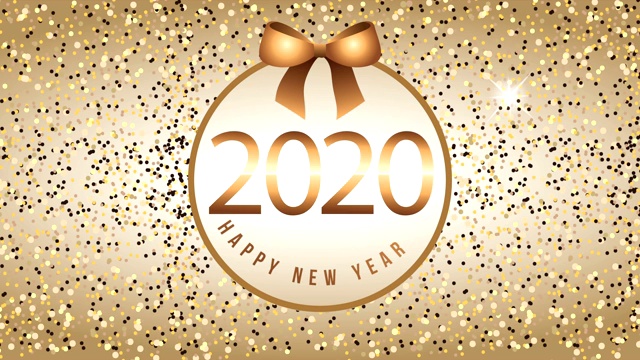 新年快乐动画与2020年金球悬挂视频下载
