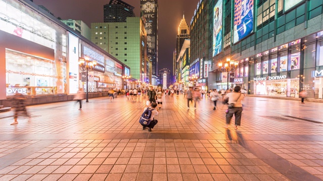 步行街，重庆，中国视频下载