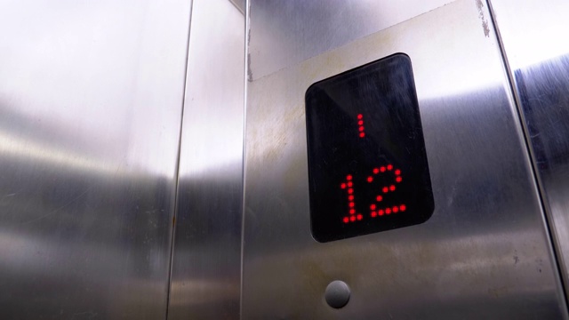 箭头向下的电梯数字显示24层到1层的楼层视频下载