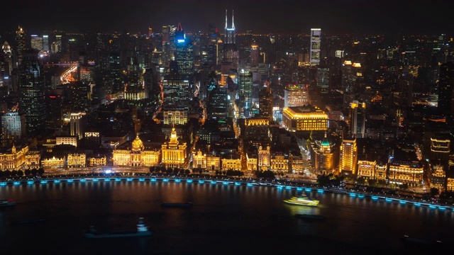 4k时间推移:航拍上海和外滩夜光全景，中国。视频下载