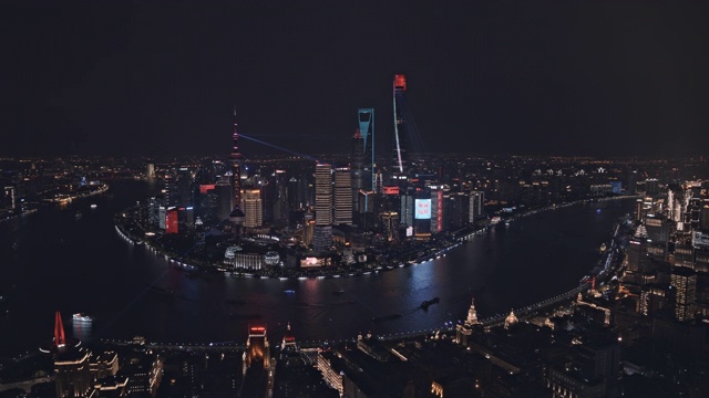上海黄昏视频下载