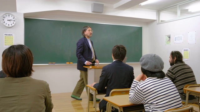 日本成人教育班视频素材