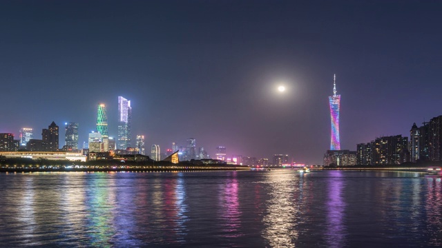 月亮从广州的天空升起视频下载