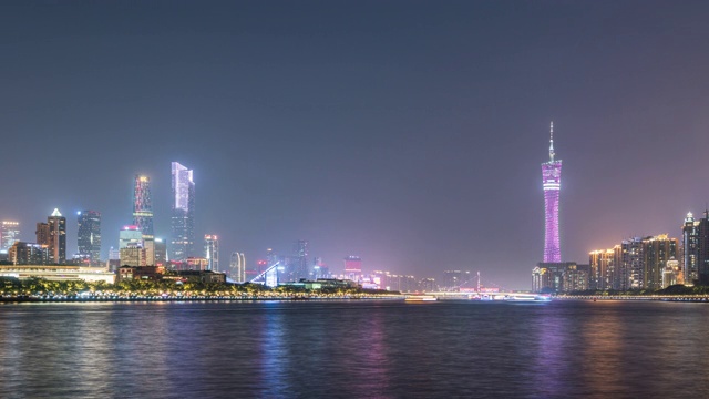 电汇珠江夜间，广州市，中国广东省视频下载