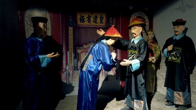 中国四川，展示中国古代官场的蜡像。视频下载