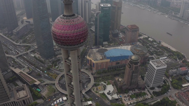 白天无人机拍摄的上海城市天际线，中国4k视频视频素材