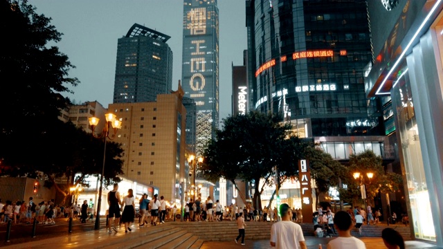 夜景重庆，中国。视频素材