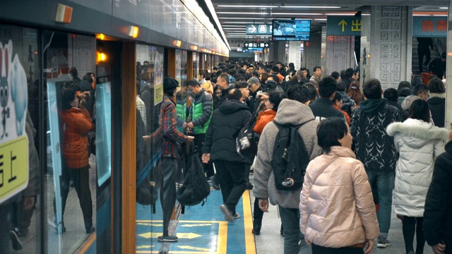 中国西安的地铁站。视频素材