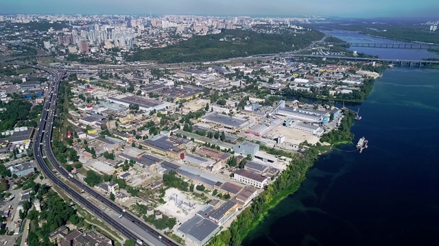 鸟瞰图公园生产工厂。工业城市中的制造区。视频素材
