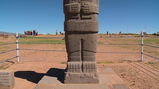 前视图的庞塞巨石，拉巴斯玻利维亚视频下载