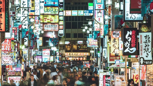 歌舞伎町的娱乐夜生活区视频下载