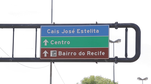 凯斯·何塞·埃斯特利塔和拜罗·多累西腓的路标视频下载