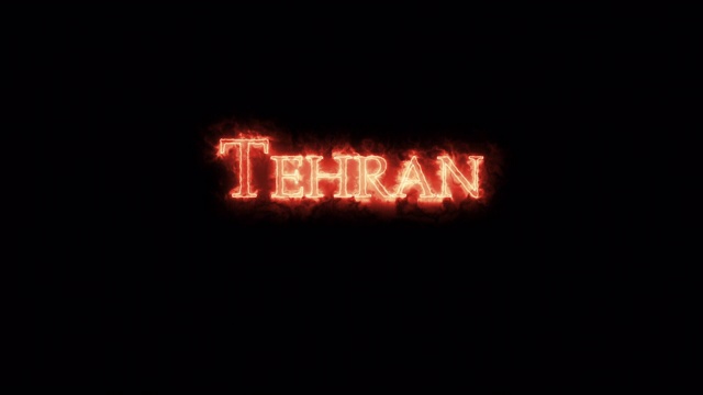 德黑兰被火焰书写。循环视频下载