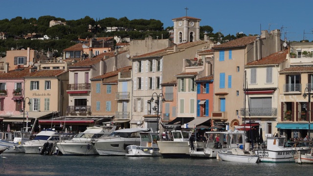 卡西斯有你Bouches Rhô尼警局,Provence-Alpes-Cô调遣d 'Azur,法国视频下载