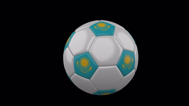 哈萨克斯坦国旗上飞行的足球透明背景，阿尔法频道视频素材