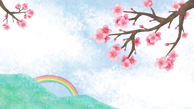 花树在彩虹的风景中摇曳视频下载