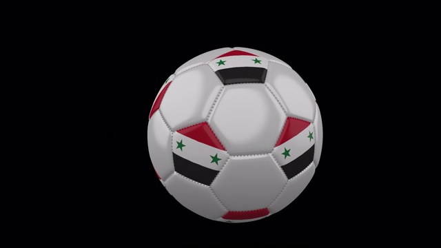 透明背景下，叙利亚国旗上的足球，阿尔法频道视频素材
