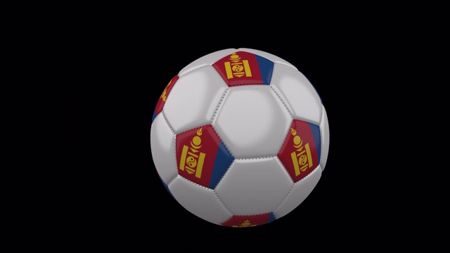 蒙古国旗上的足球在透明的背景下飞行，阿尔法频道视频素材