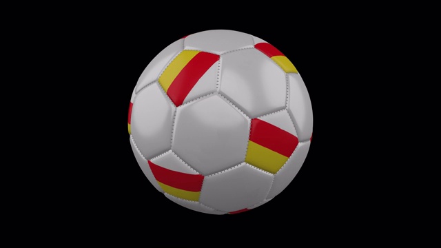 南奥塞梯国旗上的一个球在透明背景下旋转，阿尔法通道循环视频素材